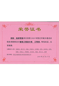 ���.�ϰ����齨�������OӋ���Ȫ�/